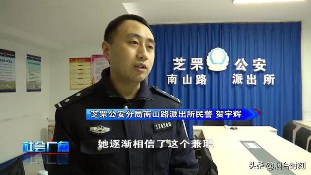 关注公众号一单一结兼职（帮卖家刷单，拉人头进微信群，动动手指每天能赚上千）