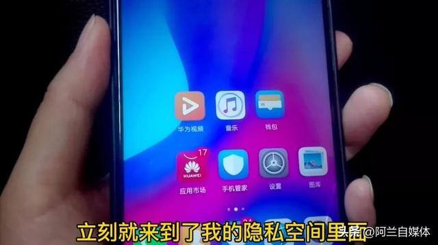怎么弄两个微信在手机桌面（一部手机上怎样登录两个微信？）