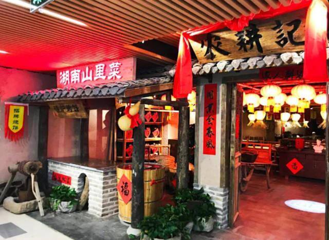 在镇上开什么店好赚钱（在农村乡镇五个月入过万的红火生意，也许你能用的着）