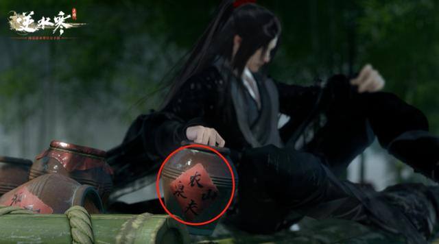 赚钱的游戏软件无门槛无广告（《逆水寒》手游高调宣布：不氪金不等于放弃营收）