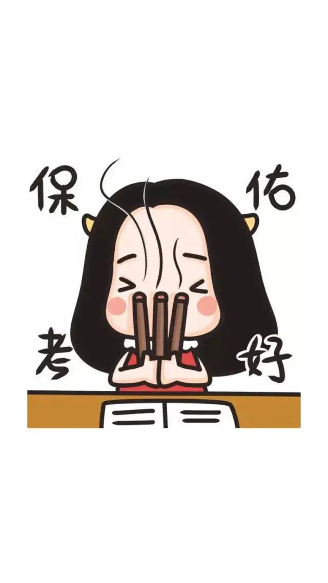 自律手机壁纸（学生党福利！自律壁纸！）