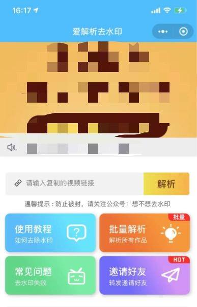 赚钱小程序（帮你省钱还能让你副业赚钱的8个app）