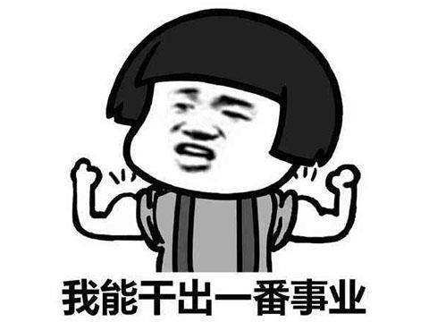 赚钱的软件游戏（微信小游戏《动物餐厅》为什么这么火？）