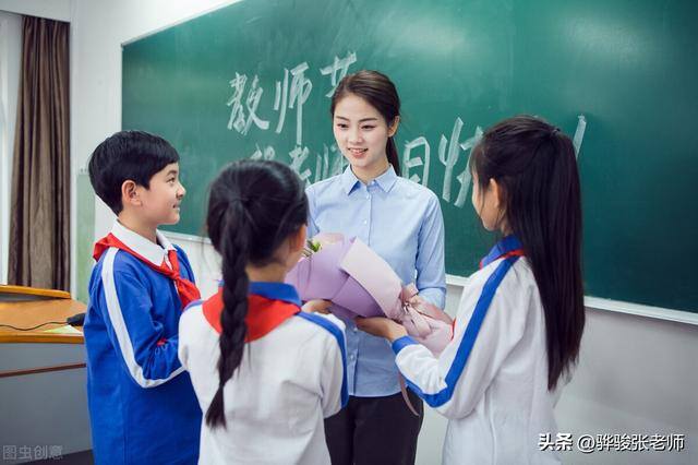做什么工作好（高考报志愿，专业的选择）