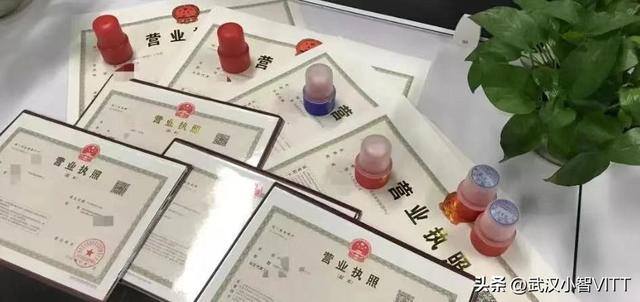 怎么快速借到3万（银行贷款的几个门槛）