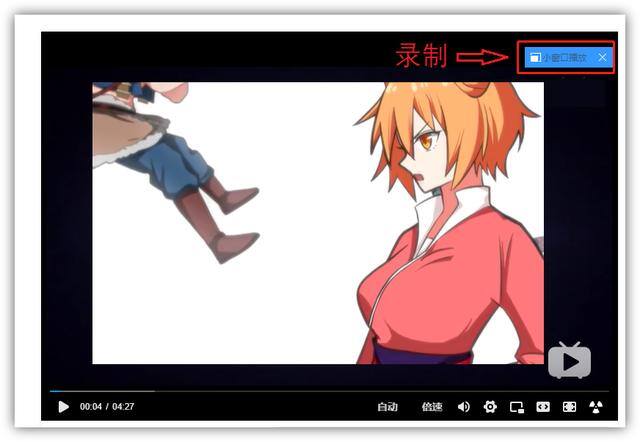 怎么电脑录屏（windows系统隐藏的6大录屏方法）