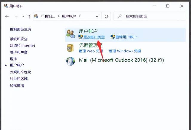 电脑怎么锁屏（中途离开电脑怎么一键锁屏）