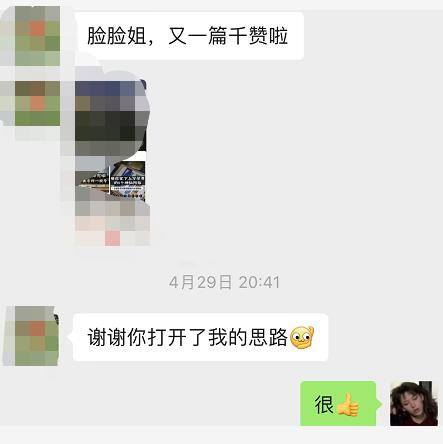 0粉丝赚收益的自媒体平台（自媒体平台分享）