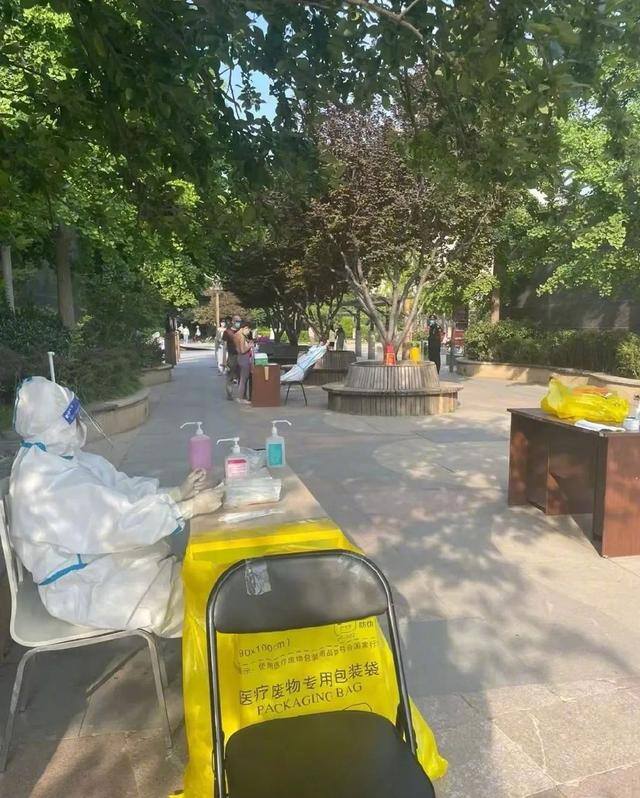 北京兼职网（北京核酸采样兼职）
