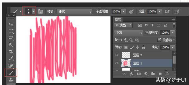 微信怎么制作动态表情包（ps最新版微信表情包教程）