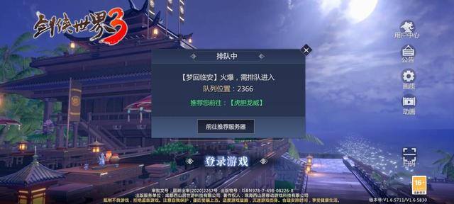 赚钱手游排行榜2022（2022年最适合搬砖的手游排行榜）