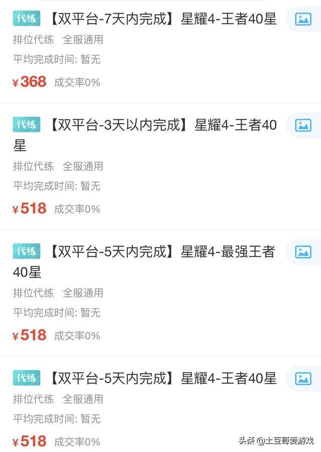 手机搬砖赚钱的项目（可以赚钱的几款手游）