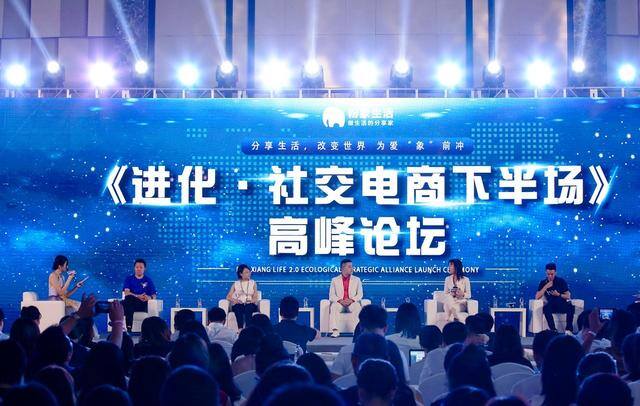 直播靠什么赚钱（视频直播是如何赚钱的？）