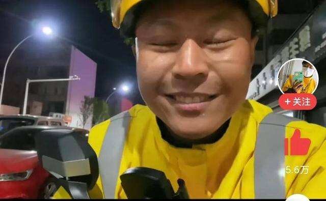 一单外卖骑手能赚多少钱（外卖小哥的真实收入）