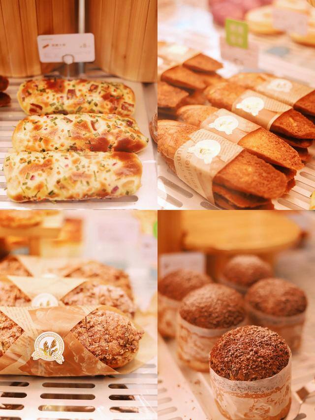 蒲公英蛋糕店（精致甜点手工烘培-今日份的探店蒲公英面包店）