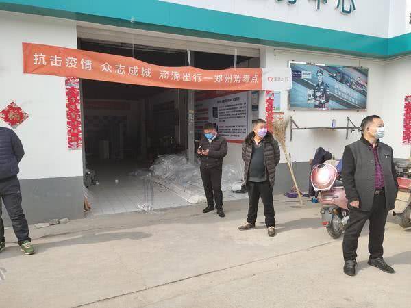 武汉网约车哪个平台最好（郑州网约车集中消毒测评）