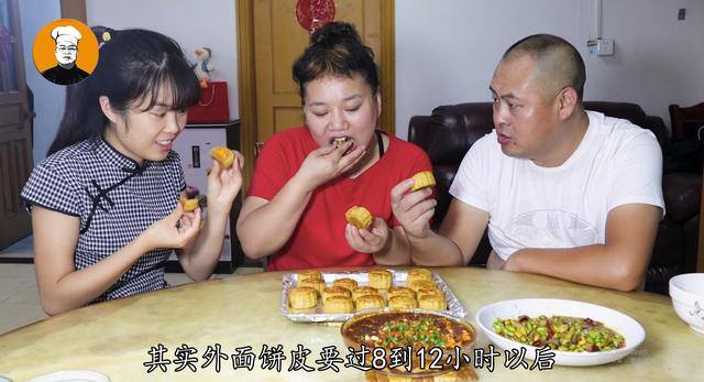 如何自己在家做月饼（咸蛋黄月饼，好吃又实用的家常菜）