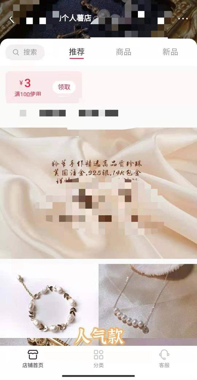 小红书赚钱（小红书怎么赚钱？）