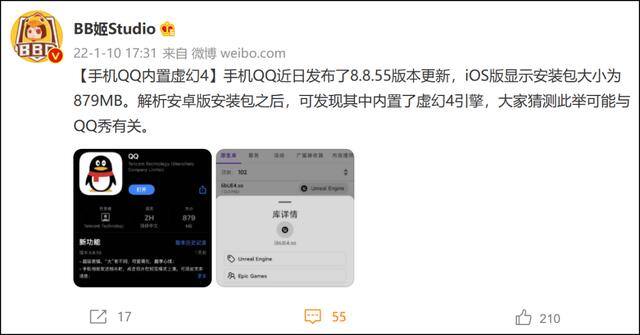 qq小窝怎么赚钱（腾讯超级qq小窝）