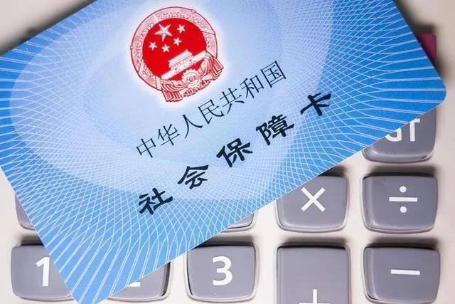 不上班怎么交社保（如果失业了，没找到新工作，社保怎么办？自己能交社保吗？）