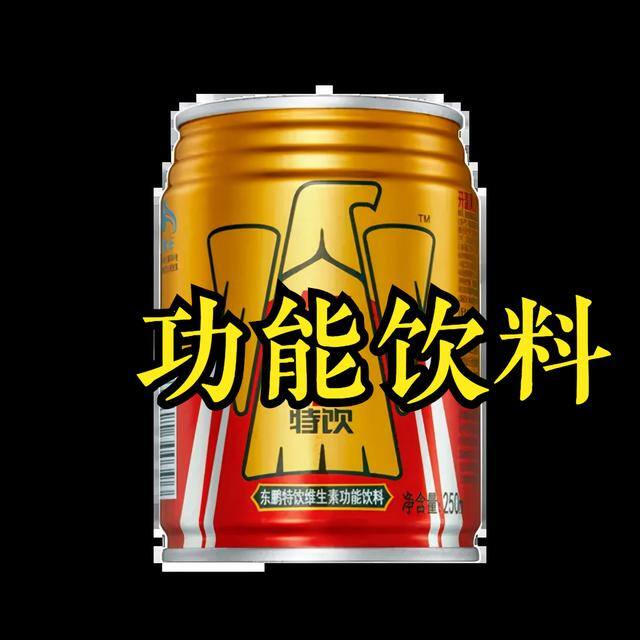 好项目创业（8大暴利行业，你中招了吗？）