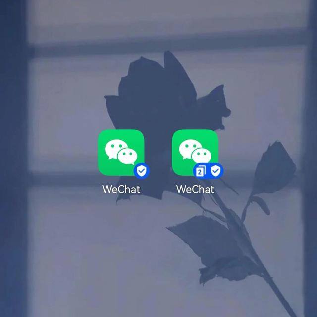 微信怎么弄分身（微信一键双开，实现双微信自由！）