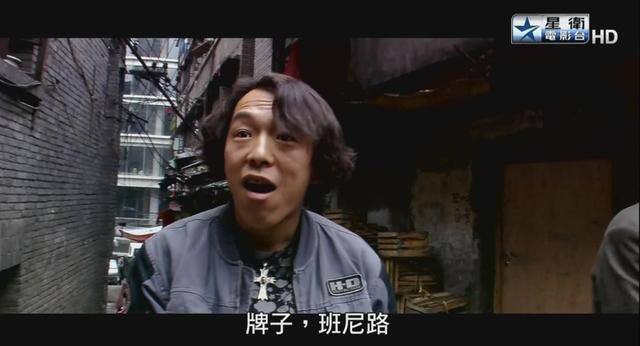 一部电视剧能赚多少钱（从《前任3》到《疯狂的石头》）