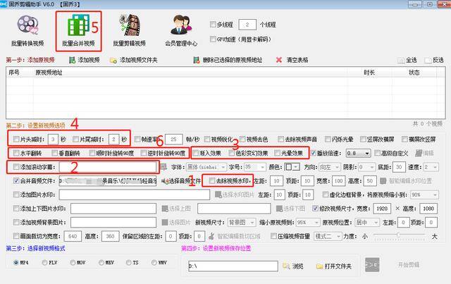 搬运视频赚钱的平台（如何搬运视频蹭热度？这些都好解决！）