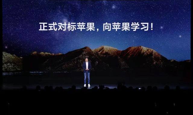 手机挣钱软件（同样是卖手机，苹果赚了全球手机行业80%的利润，果然不是盖的）
