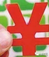 微信视频号如何变现呢（才艺主播变现技巧）
