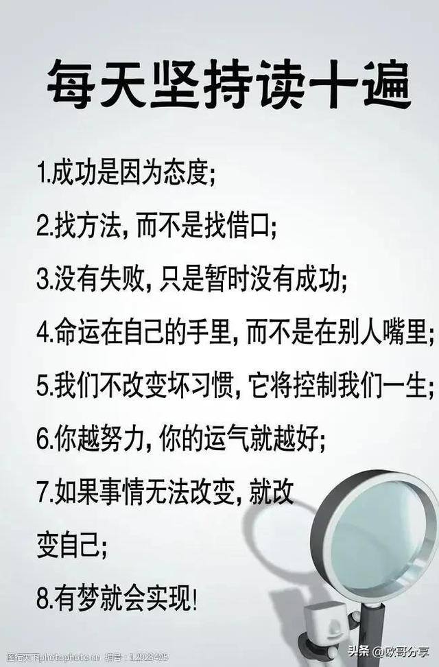 普通人赚100万要多久（你是如何看待兼职的？）