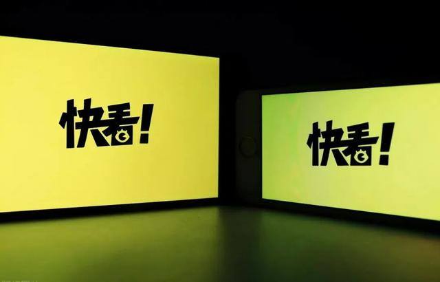 快看点自媒体平台怎么发布作品赚钱（国内漫画行业天花板逐渐显现）