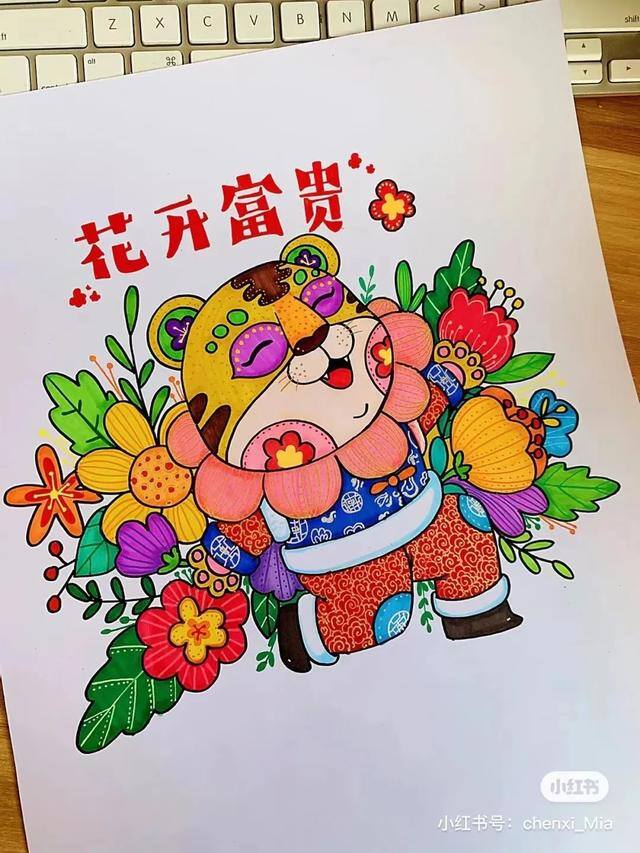 好看的画马克笔（夏天来了，我们一起来画画吧）