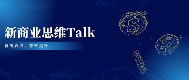 什么买卖投资小利润大（7种不用开实体店也可以低成本开始创业的模式）