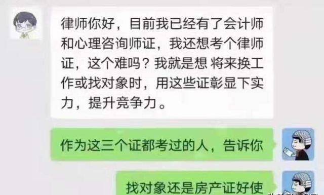 手机赚钱的方法（百度旗下2个小副业，手机就能赚钱）
