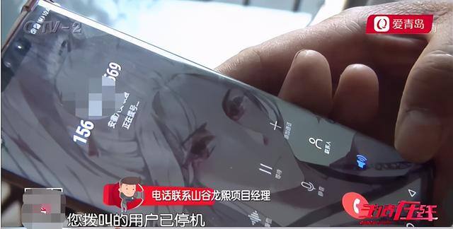 欣隆项目投资靠谱吗（投资鸡蛋赚钱的魔力）