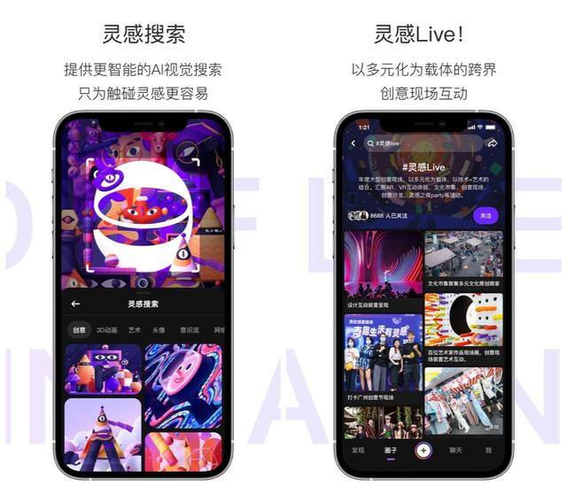 拍视频的软件（视频剪辑软件推荐）