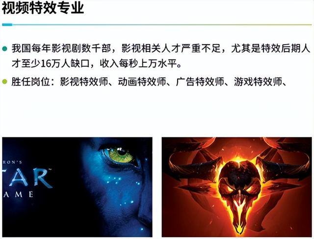 15岁辍学能干什么工作（15岁辍学适合学什么技术）