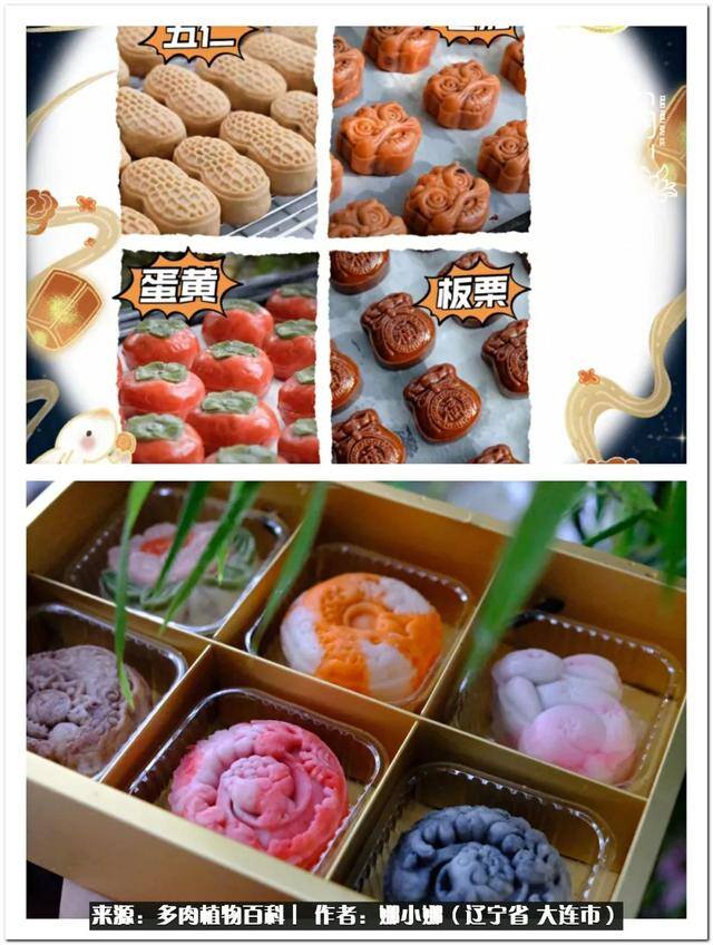 七彩糯糯摆摊挣钱吗（【娜小娜的生活日记】）