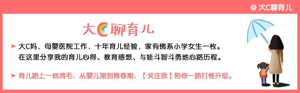 15岁怎样才能快速长高（《隐秘的角落》男孩长高的“秘诀”）