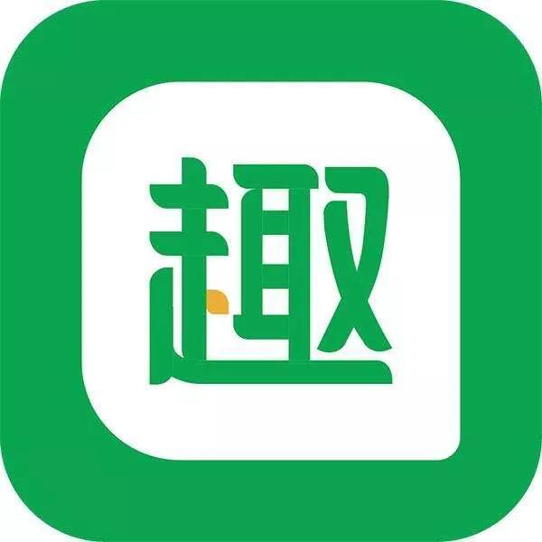 看小说赚钱的软件（你们手机里有多少赚钱软件？）