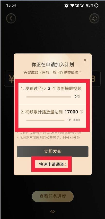 发布短视频赚钱的十大平台（拍视频赚钱的方法）