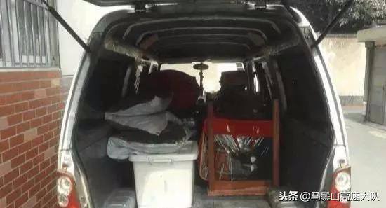货拉拉面包车（面包车拉货是否违规？）
