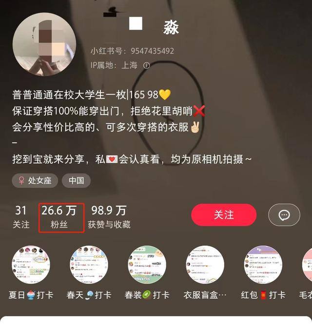 0元代理在家就可以做（孩子卖不出去怎么办？）