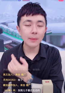 美妆博主一个月挣多少钱（为什么美妆博主这么多？）