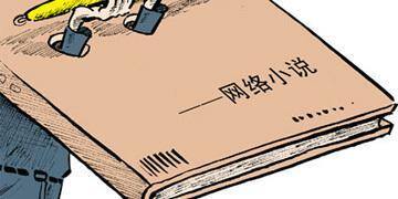 在哪可以看免费的小说（免费看小说的方法）