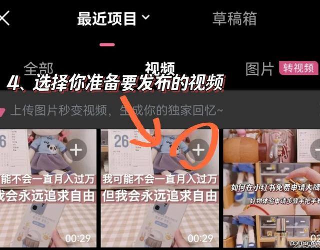 b站如何赚钱（如何在b站赚钱）