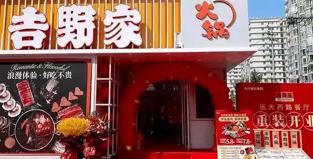 开个小店（“一人食”、“懒人经济”、“一人食”的崛起趋势）