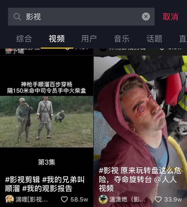 如何搬运视频赚钱（西瓜视频搬运赚钱方法）