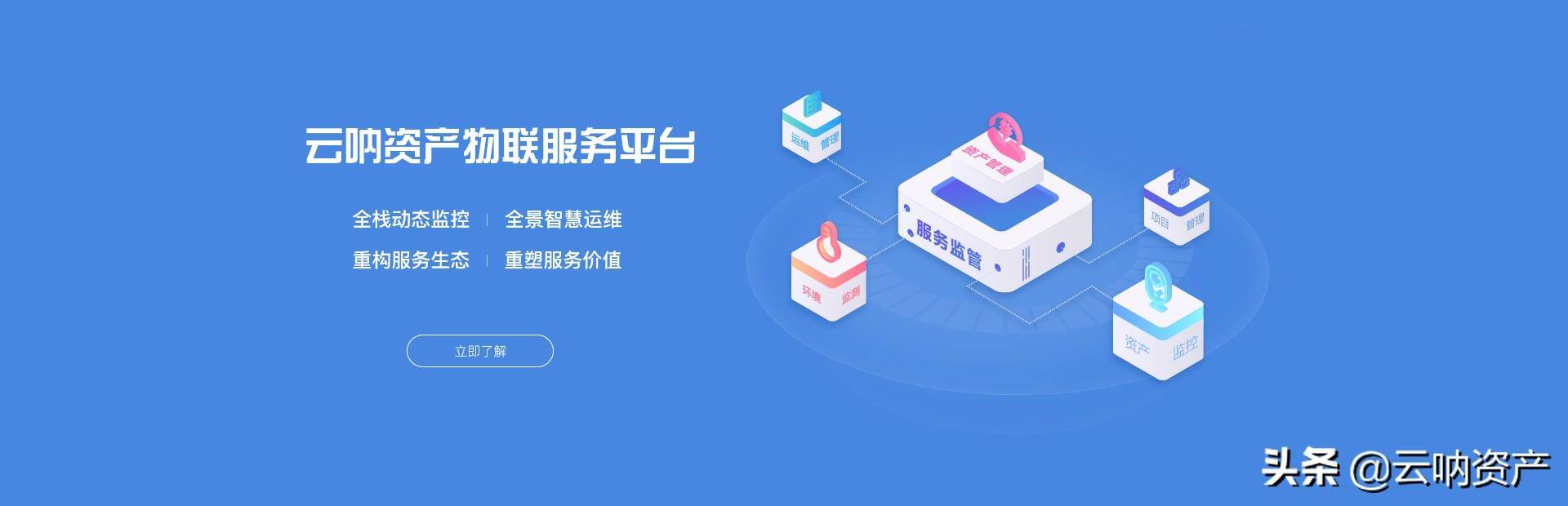 固定资产投资项目（什么是固定资产投资？）